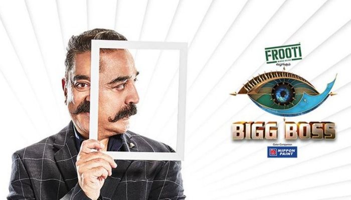 bigg boss telugu season 3 episode 1 online